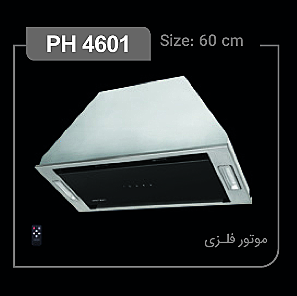 هود